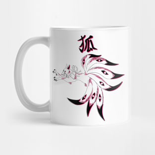 kitsune white Mug